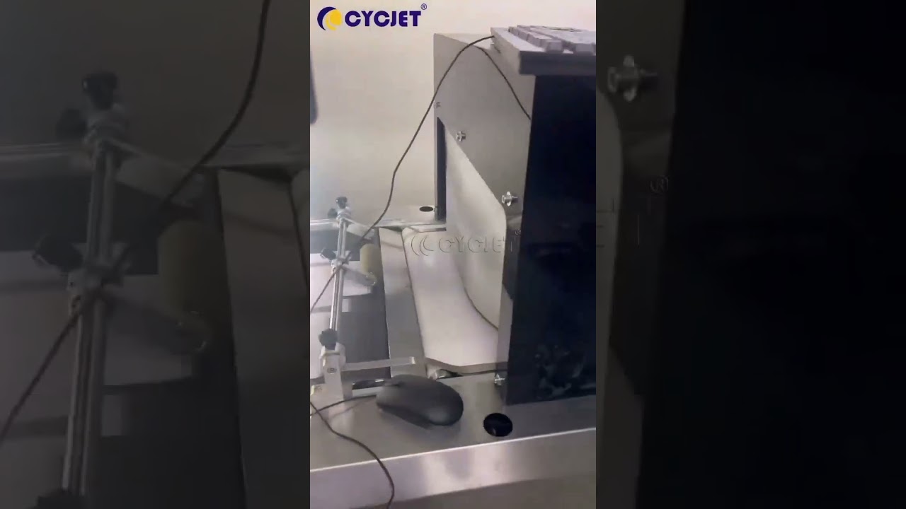 CYCJET High-resolution UV Inkjet Printing Machine for White Packaging Box Bar Code Printing