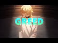 Marino Greed AMV Aventurine