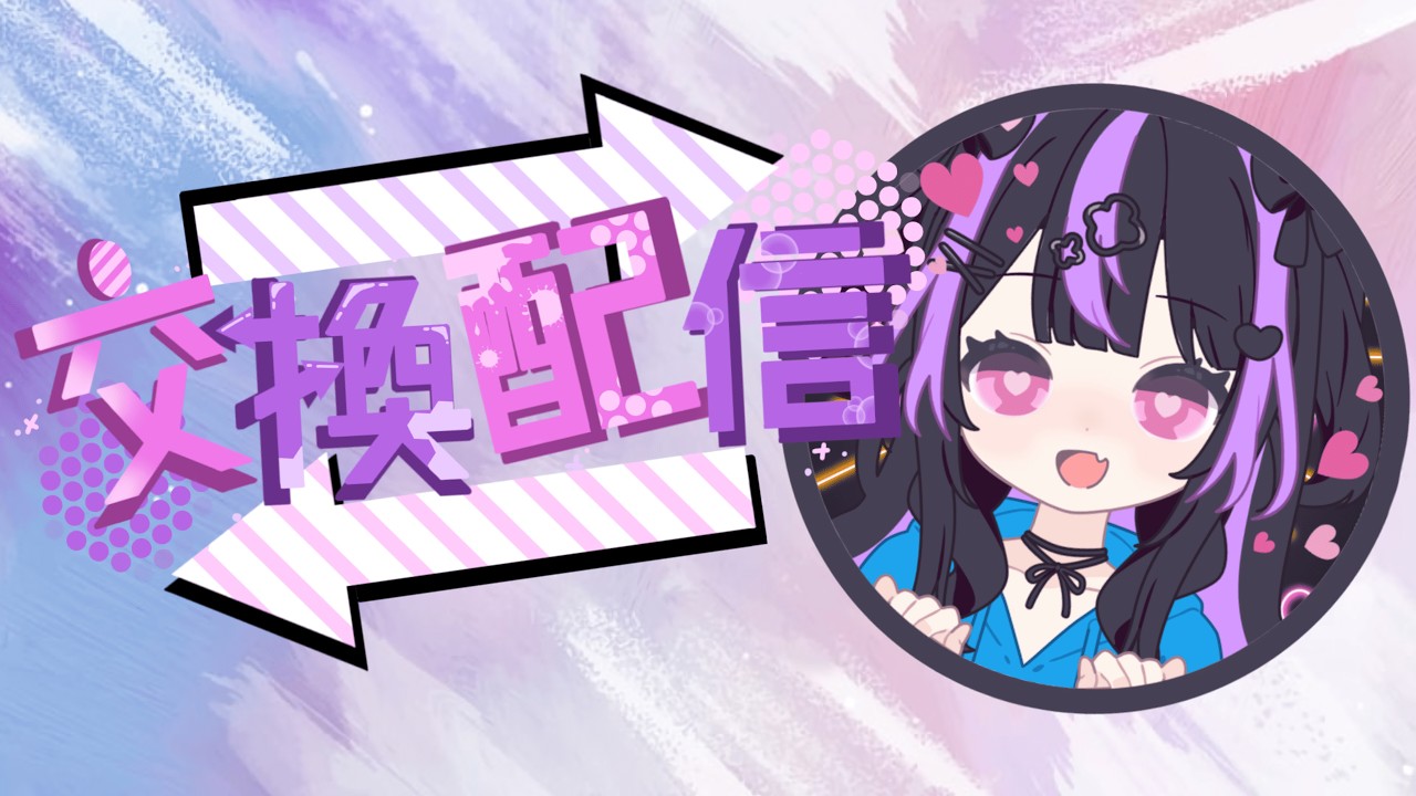 【縦型配信】登録者5000人でイベドラ配布!? ブレインロット交換配信!! 誰でもどうぞ～！【フォートナイト/Fortnite】