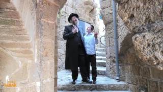 דודי קאליש & מאיר דב קליין - ליבי ליבי | Dudi Kalish & Meir Dov Klein - Libi Libi chords