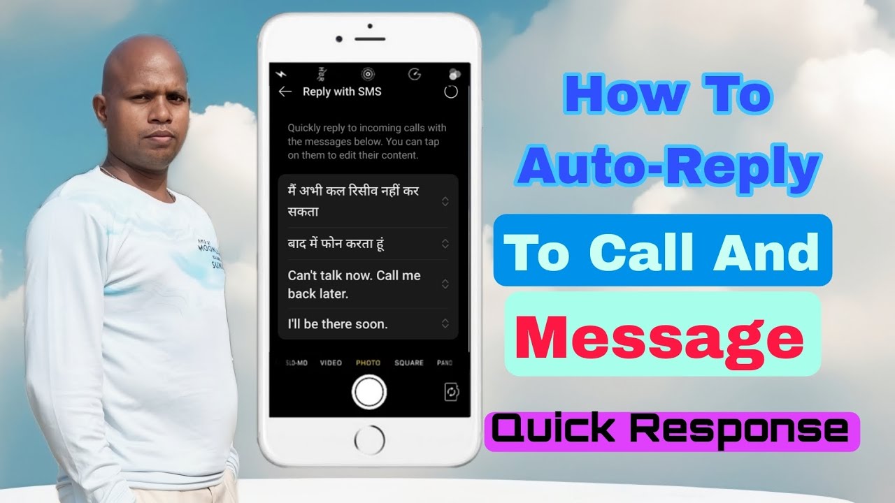 Phone Me Quick Response Ki Setting Kaise kare/How To Use Quick Response ...