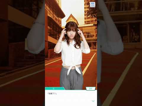 04~乃木恋 戀愛故事~伊藤 純奈--14--《強行出擊》