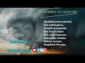 MUHORERIA WA MAKUMBI BY WAITHAKA WA THUNGURURU ( Video Coming Soon )