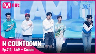 [LAM - Couple] KPOP TV Show | #엠카운트다운 | Mnet 210603 방송