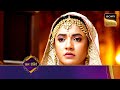 Kuch reet jagat ki aisi hai   ep 48  coming up next       