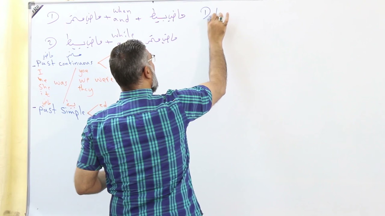 أدوات الربط (while, as , when , and)