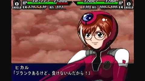 Super Robot Taisen MX Playthrough - Stage 35, Part 4