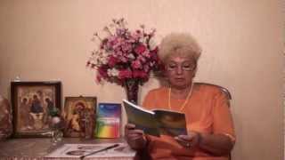 ЭМЧ - Часть 11. Камни оранжевого цвета ЭМЧ - Часть 11. Камни оранжевого цвета