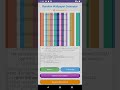 Wallpaper Generator #free #androidapp #android by Alexander Andrew Wood