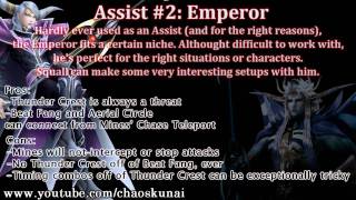 Dissidia 012 [duodecim] - Squall Assist Combos