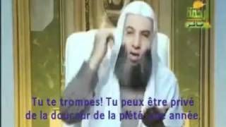 Comment ressentir l'humilité dans la prière   Mohamed hassan   LE PECHE EST COMME 1 MONTAGNE      03'26