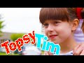 Topsy & Tim 120 - OLD TOYS | Topsy and Tim Full Episodes