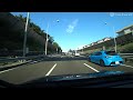 [Japanese Highway] Driving the Chuo / Tokyo Metropolitan Expressway