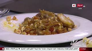 أكلات وتكات - طريقة عمل فطائر ( البسبوسة و البلح ) مع الشيف حسن