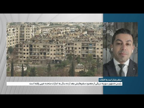 سفر بشار اسد به امارت