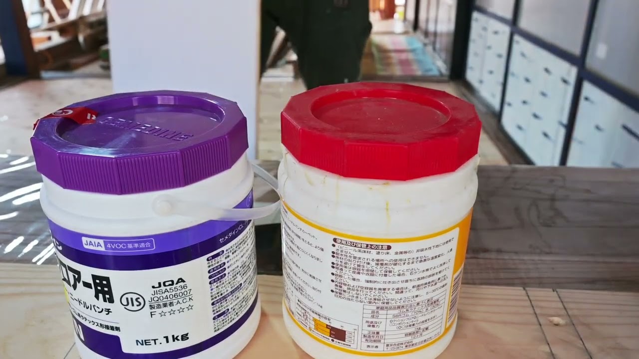 【田舎暮らし】地獄！腰が限界の床張り。電動アシスト自転車で現実逃避したら最高すぎた。