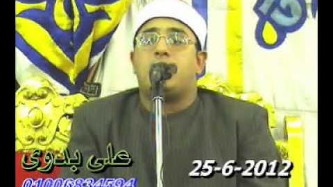 ‫قارئ العالم الاول   القارئ الشيخ محمود الشحات   الشوري‬‎