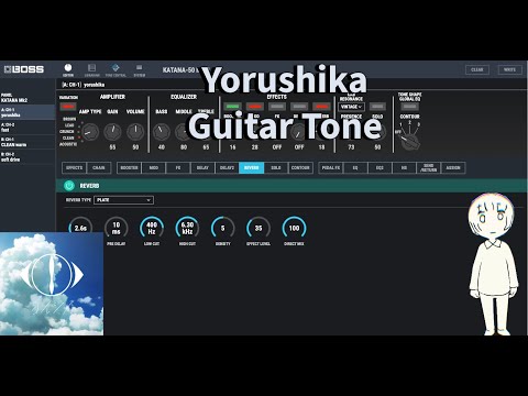 ギター Abunai Tone break effect Abunai X — Tone Freak