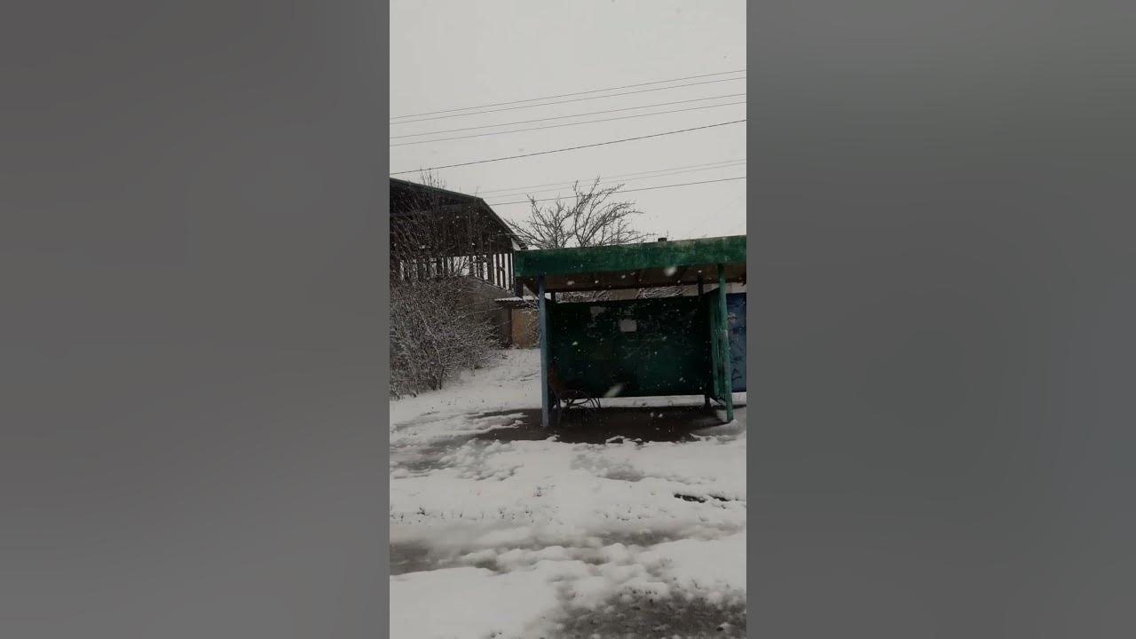 Зимний вайб. - YouTube