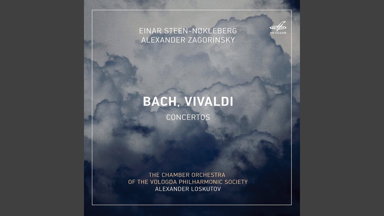 Guarda Концерт для виолончели с оркестром соль мажор, RV 413:... su YouTube