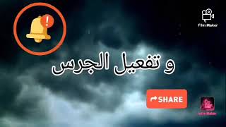 رد المستشار محمد عثمان على مرتضى منصور الفيديو الاول