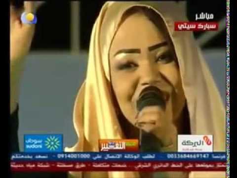 فاطمة عمر ربيع الدنيا أغاني سودانيه 2013