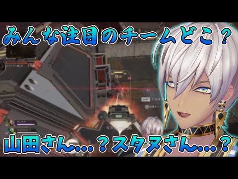 CRカップ注目のチームについて語るイブラヒム