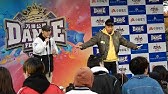 Eダンスアカデミー 第24回 3 3 Youtube