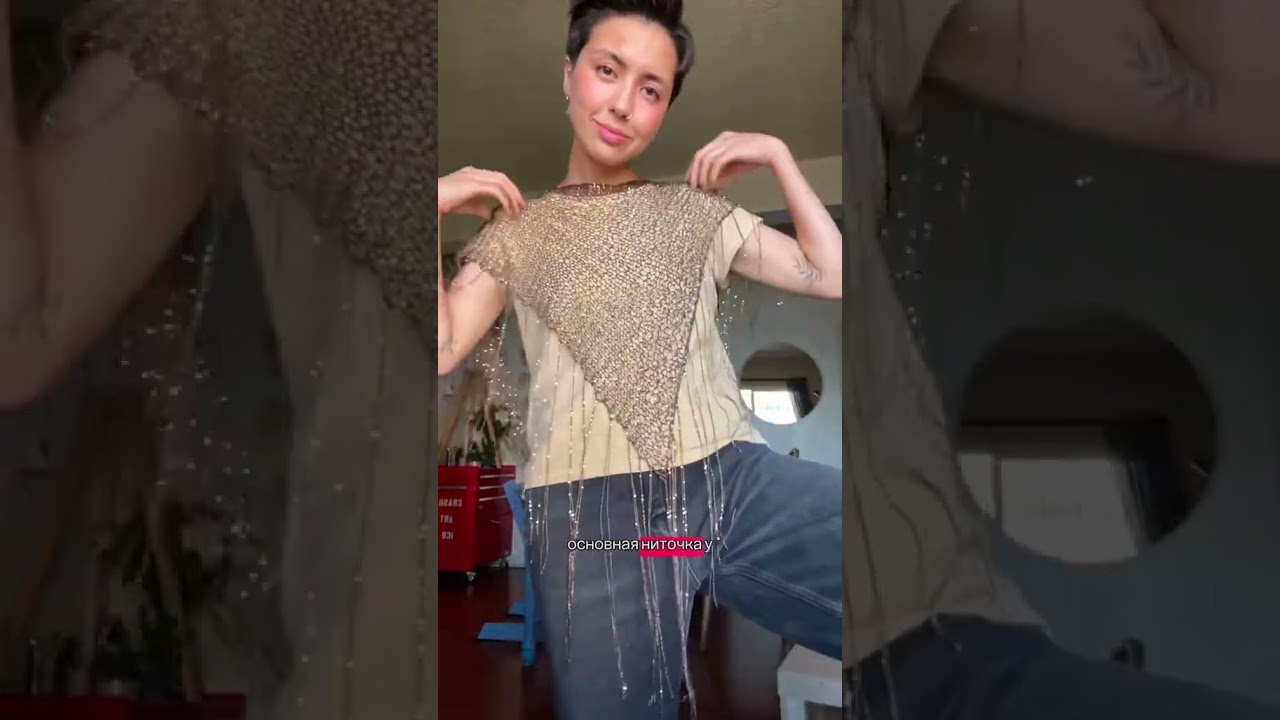 Свотчи пряжи с пайетками от Lang 