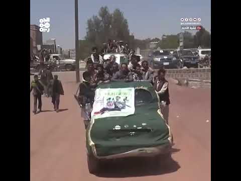 مليشيا الحوثي تعترف بمقتل 4 عناصر في تعز
