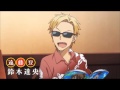 【Animation】DAGASHIKASHI (Trailer)【English subtitles】