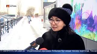 Астанада балабақша қызметкерлері балалардың асына ортақтасқан