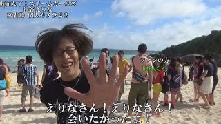 地下アイドル「純血」特設ページ http://www.alice-project.biz/dailyal...