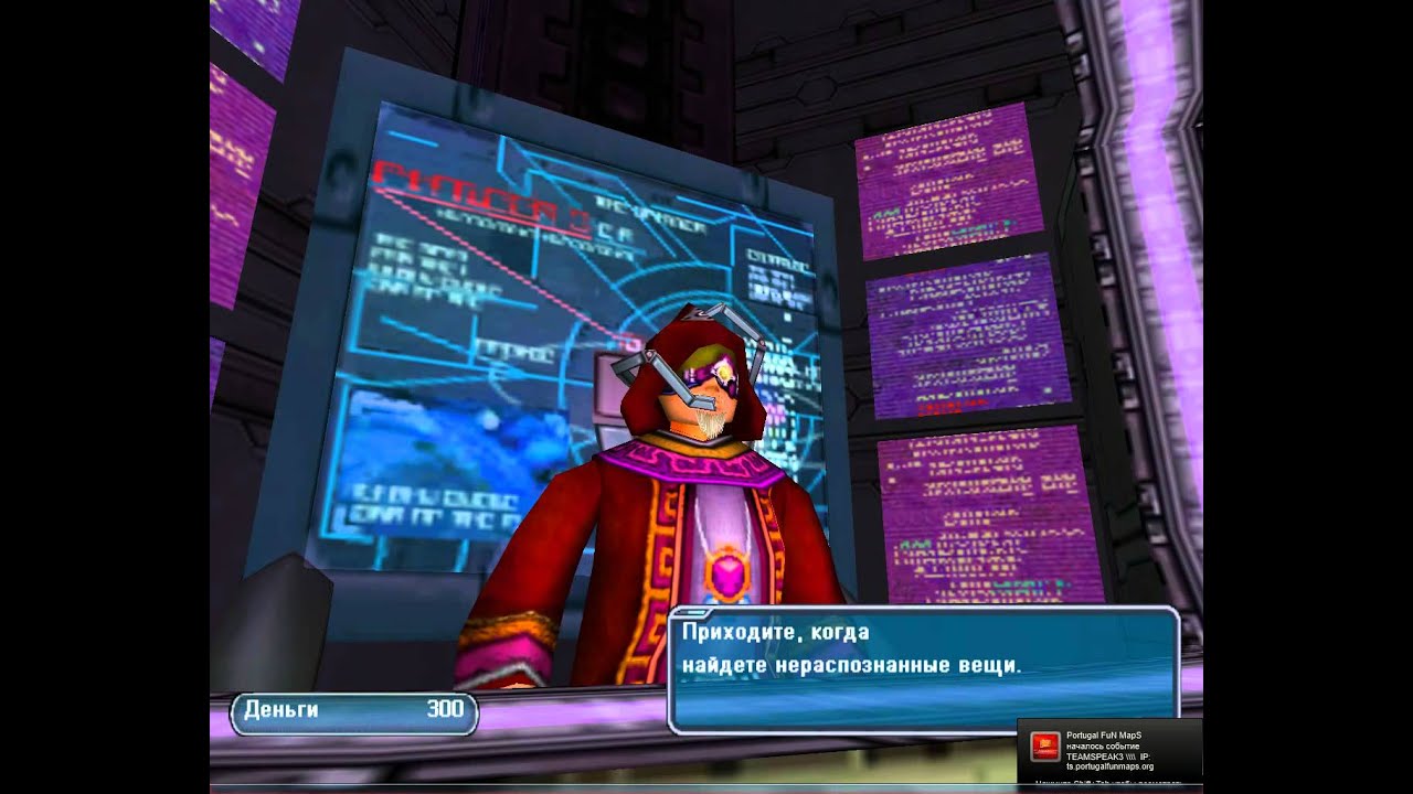 [PC] Phantasy Star Online Blue Burst (RUS) Episode 1 part 1