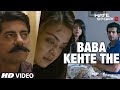 BABA KAHTE THE (Short Movie) | Surveen Chawla, Sushant Singh, Jay Bhanushali | T-Series