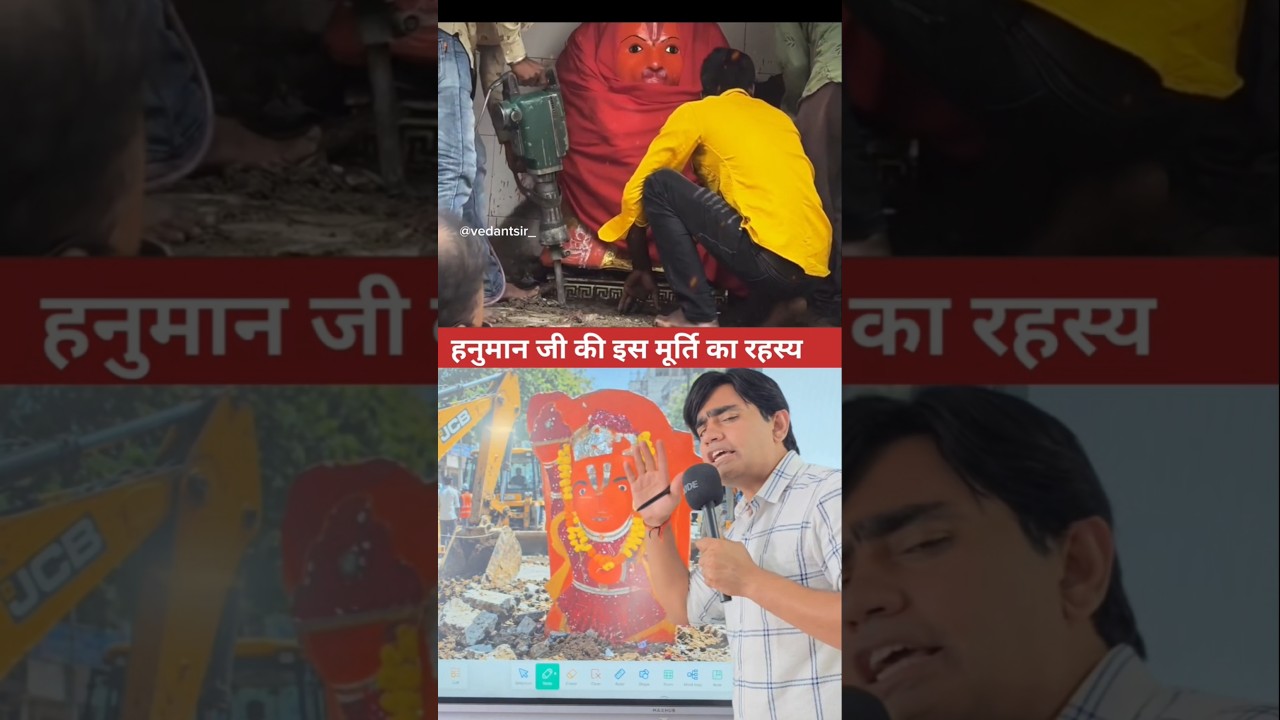 Latest Title & Thumbnail