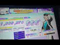 【あんスタコラボ】BRAND NEW STARS!! (ALKALOID ver.) [MASTER 12+] ALL JUSTICE 【CHUNITHM】
