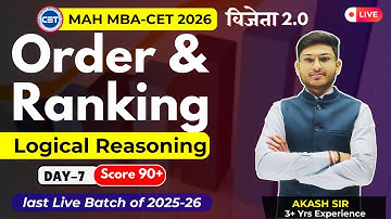 Day 7 | MBA CET 2026 Order & Ranking COMPLETE GUIDE |  30-Second Tricks by Akash Sir