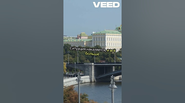 Новости Курской области  Вторжение в Россию!