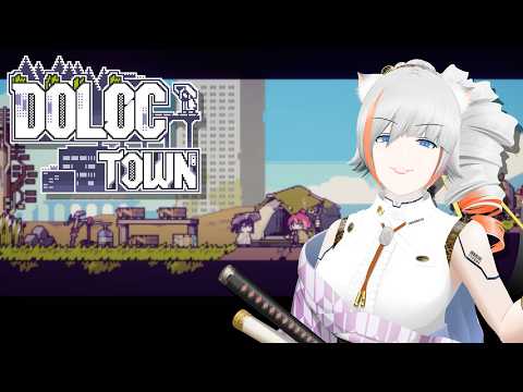 【DOLOC TOWN】＃6　日向と終末農業シュミレーション♪