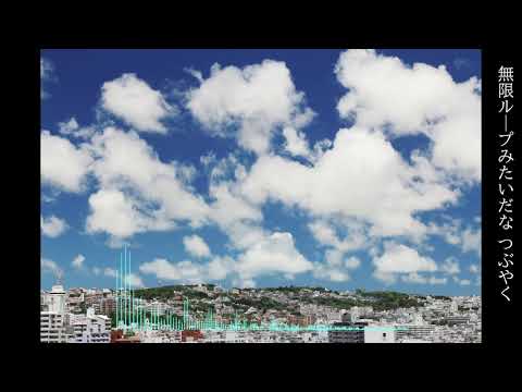パレット feat.IA / サリチル3世【VOCALOID ORIGINAL】