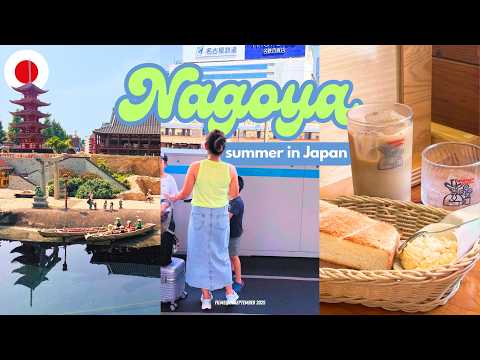 Where to Eat Where to Stay Sakae Nagoya Summer Legoland Hotel The B Nagoya Hotel MyStays Airport Bus