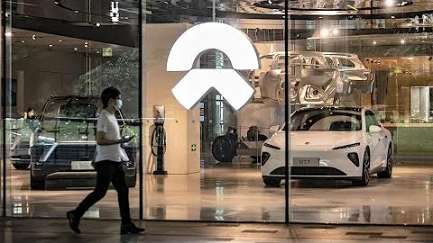 Chinese EV Maker Nio 'Very Confident' of Reaching Sales Target: CFO - DayDayNews