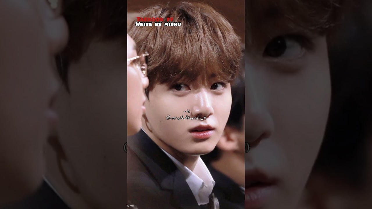 My wifey part 2 ||taekook ff || writer mishu||