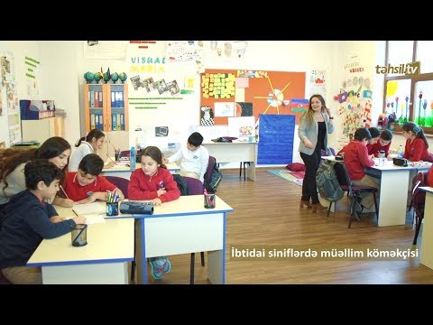 Video: Gey Məktəbi Müəllim Işləmək Hüququna Malikdirmi?