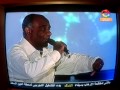 يا الخيزارانه حبك كواني اليوم يا بابا غناء ماني مكي mp3