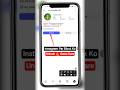 Instagram Par Block Ko Unblock Kaise Kare | Instagram Par Block Kiye Hai To Unblock Kaise Kare