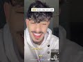 لايك فرج مفتاح اكسبلور متابعه شمشون