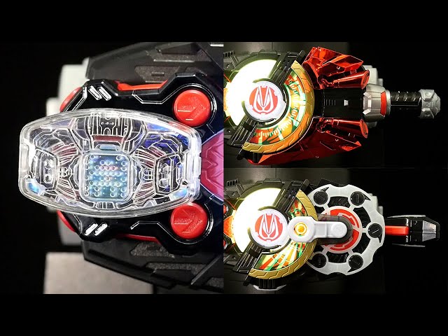 デモンズドライバー　他 我が命をかけて変身！プレバン限定 DXデモンズドライバー