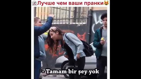 Baxtli bo‘lishga xaqli Ayollar